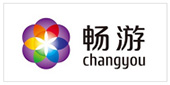 暢游