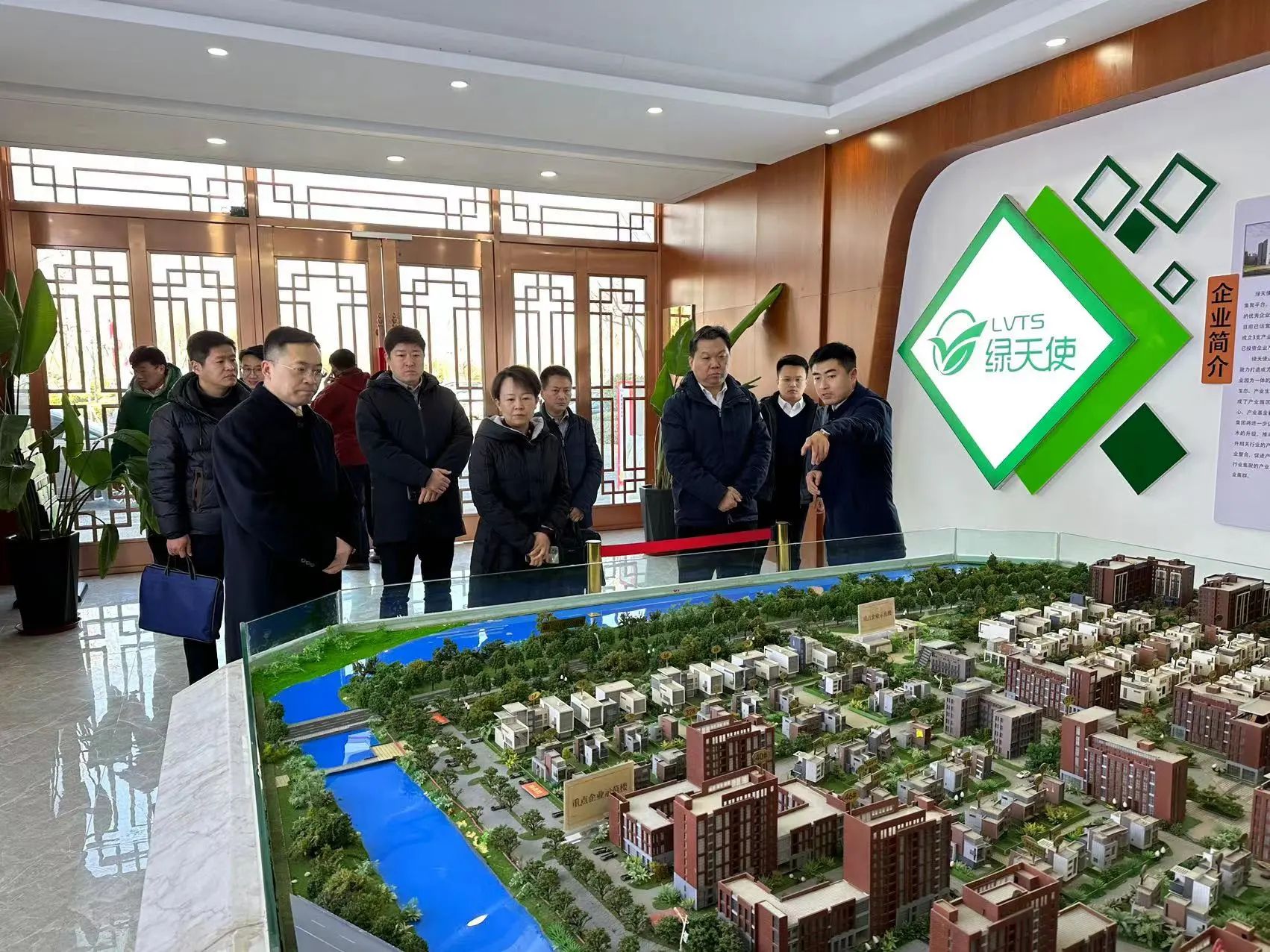 微信圖片_20240130143337.jpg