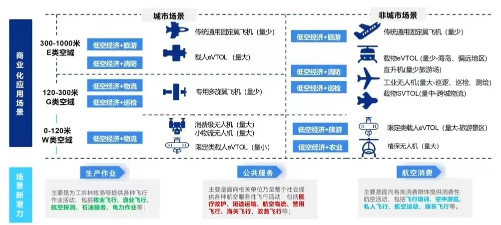 微信圖片_20240423092001.png
