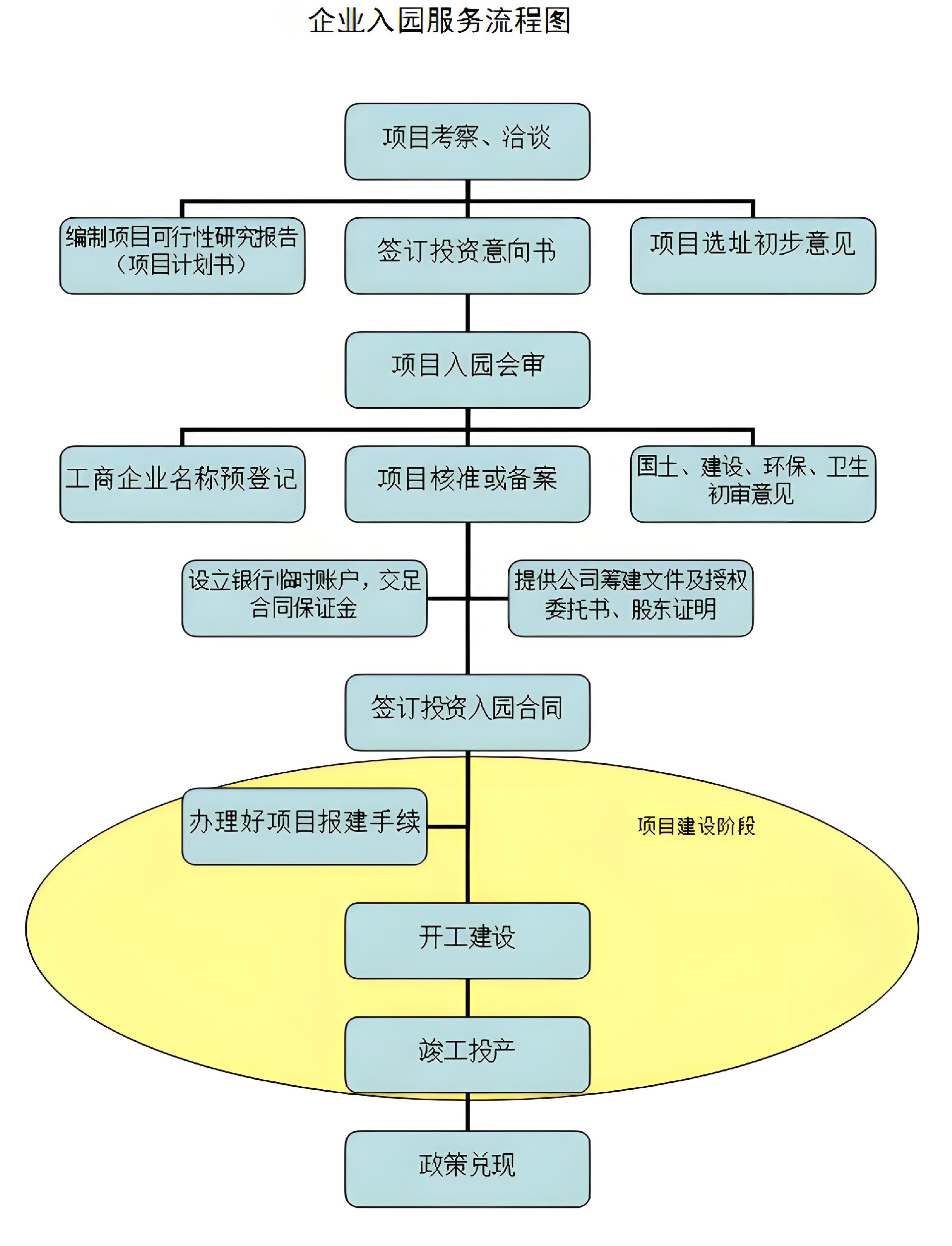 微信圖片_20240515163223.jpg