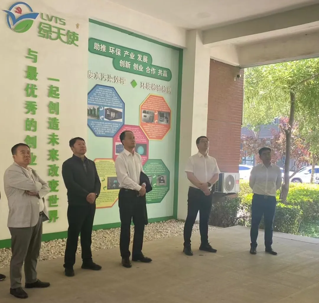 微信圖片_20240601105427.png