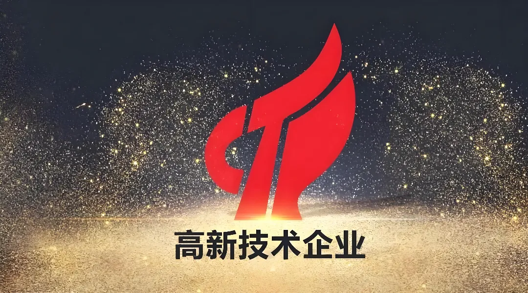 微信圖片_20240601105737.png
