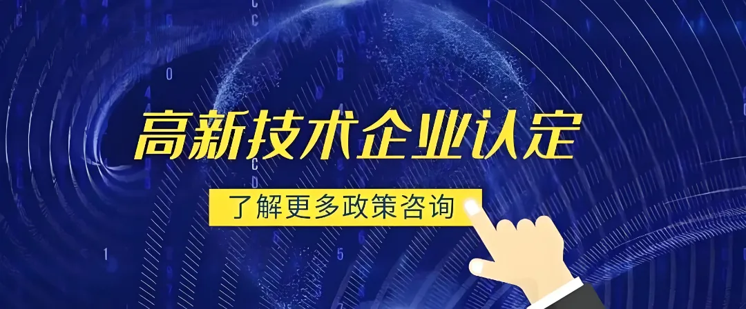 微信圖片_20240601105733.png