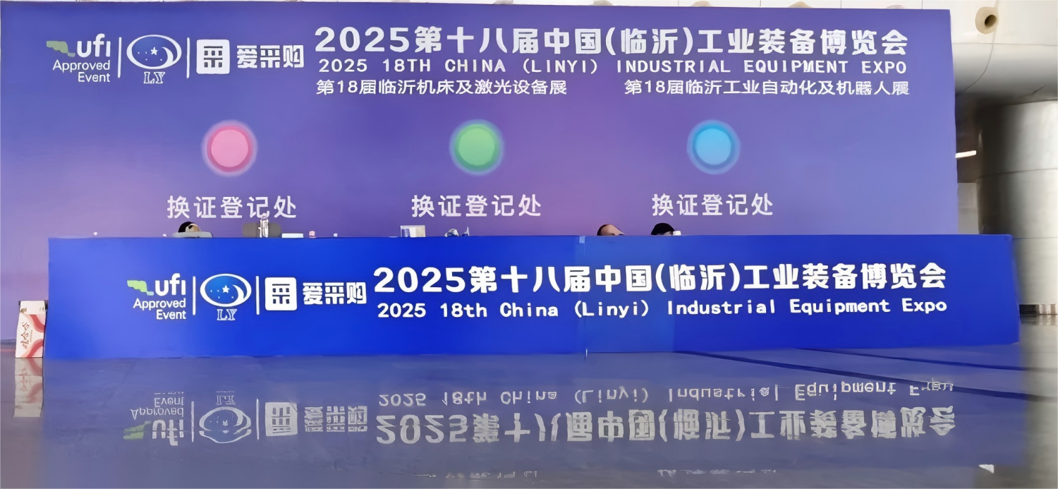 2505281.png