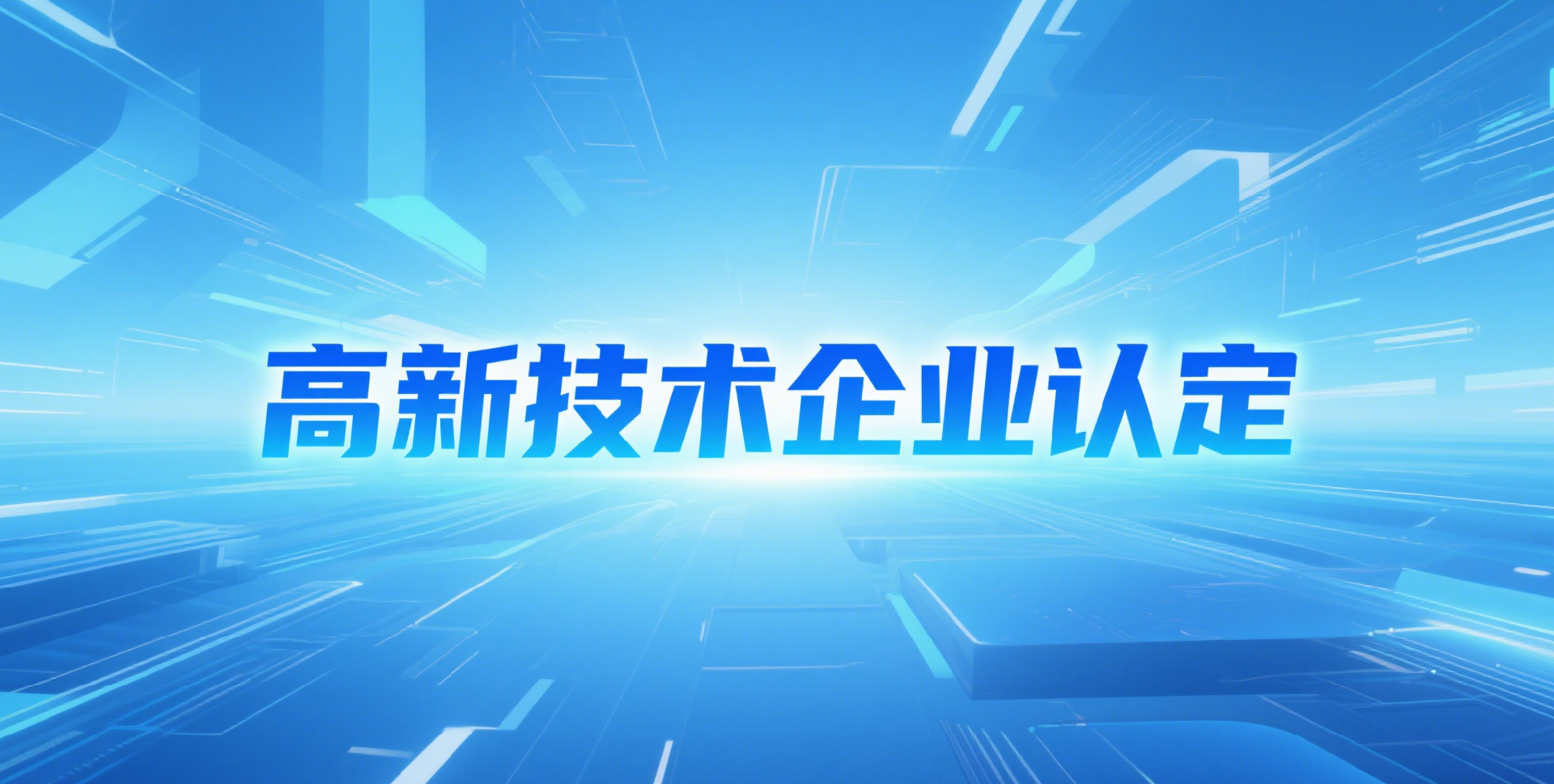 2506291.png