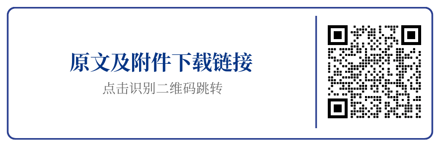 2506292.png