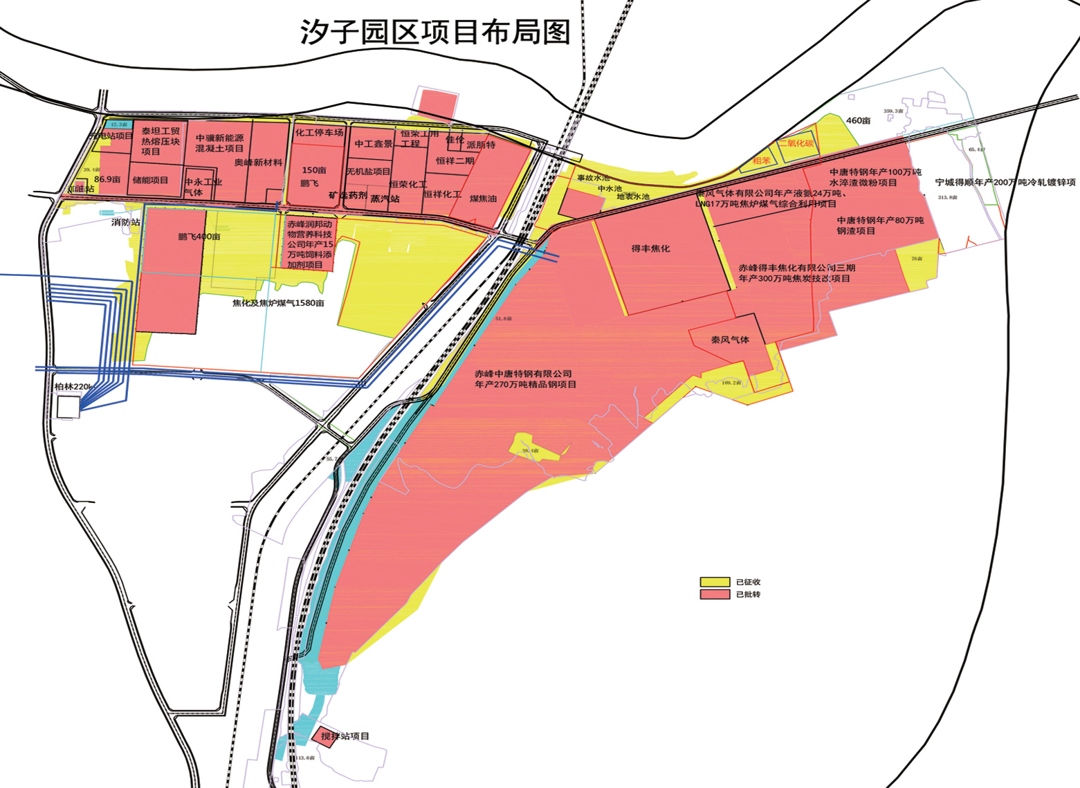 大美寧城 產(chǎn)興未來 | 內(nèi)蒙古赤峰寧城招商引資推介 25091611.png