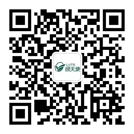 1767513204552448.jpg 二維碼2.jpg