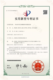 水性環氧丙烯酸涂料用罐設備