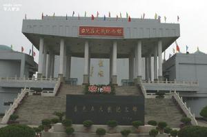 棗莊市