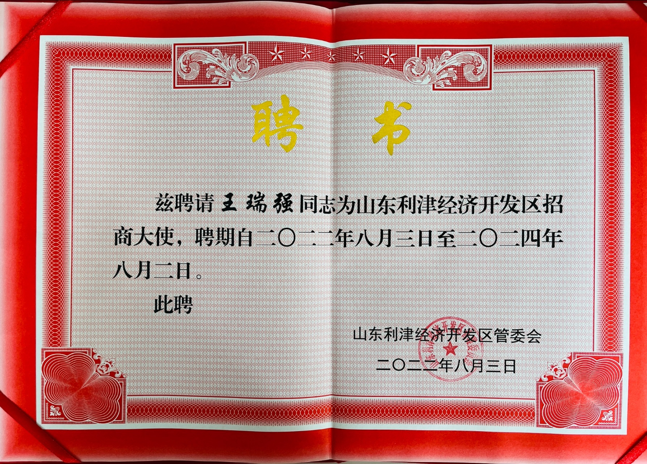 1659924342161138.png